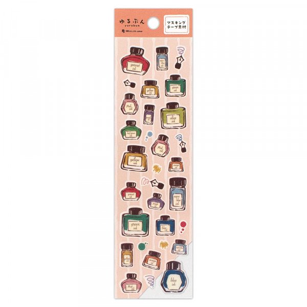 Stickers (Washi Paper/Fountain Pen Inks/Sheet Size: H16.5xW5cm/SMCol(s): Orange)