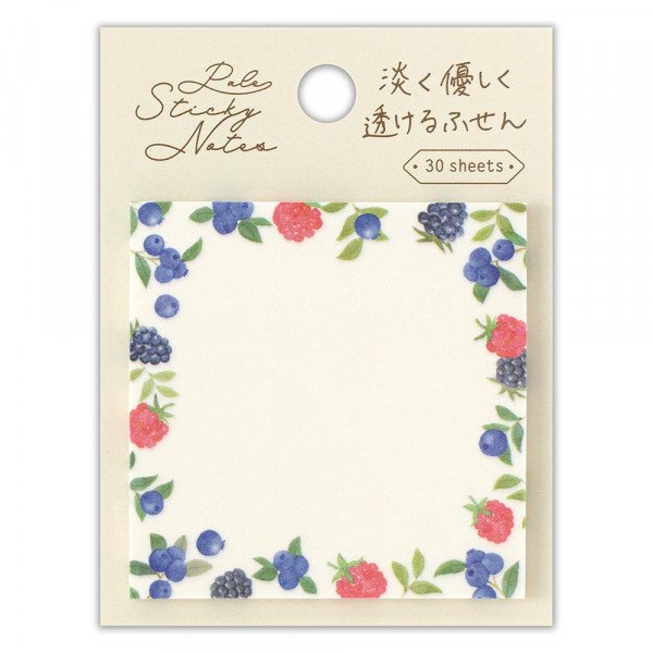 Sticky Notes (Berries/5.7x5.7cm (30 Sheets)/SMCol(s): Grey,White)