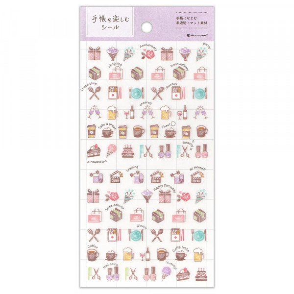 Stickers (Big/For Planner/Life Style/Sheet: 16.5x9cm/SMCol(s): Multicolour)