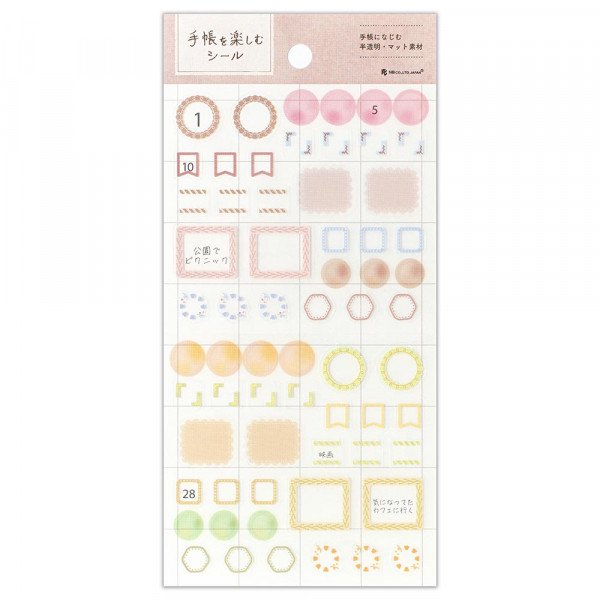 Stickers (Big/For Planner/Simple Frame/Sheet: 16.5x9cm/SMCol(s): Pink)