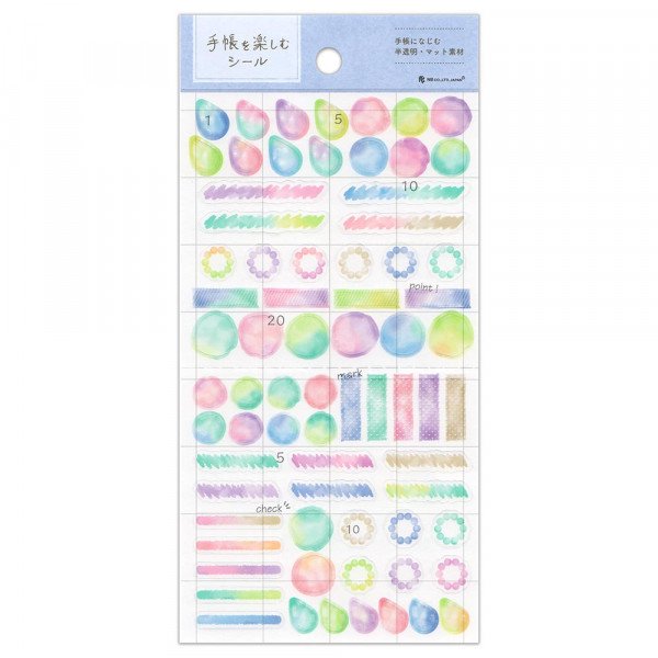 Stickers (Big/For Planner/Watercolour/Sheet: 16.5x9cm/SMCol(s): Multicolour)
