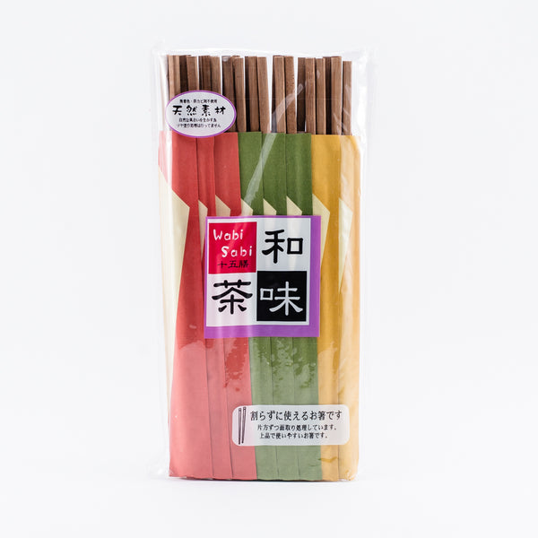 Disposable Chopsticks (4cm (15pcs))