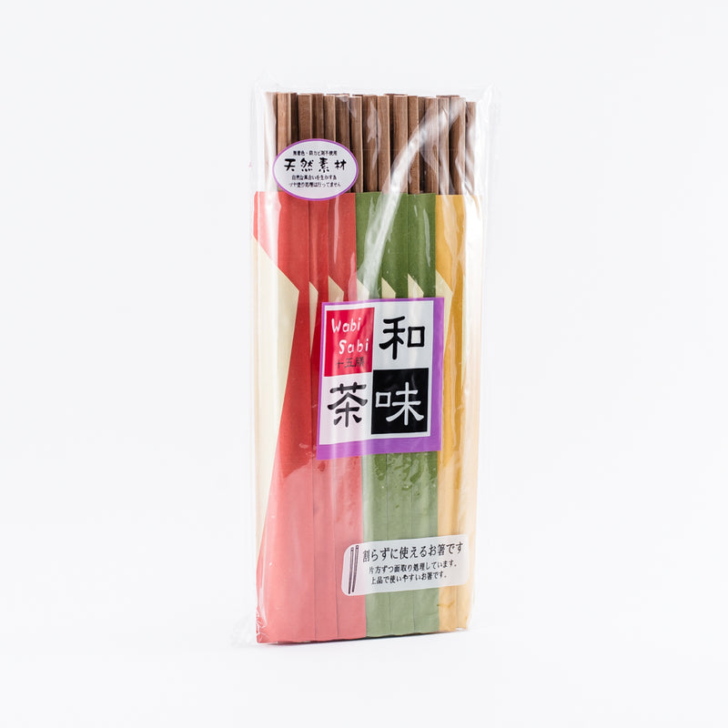 Disposable Chopsticks (4cm (15pcs))