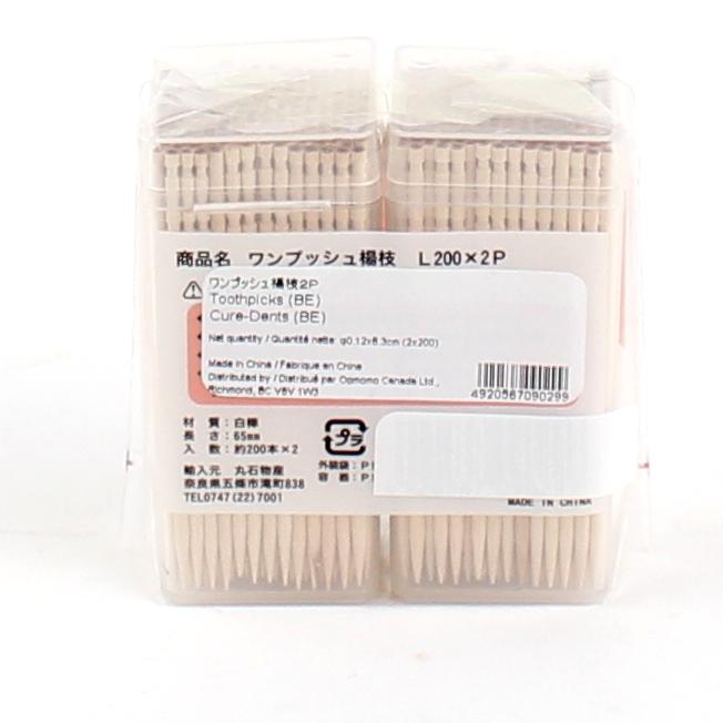 Toothpicks (BE/d.0.12x6.3cm (2x200))