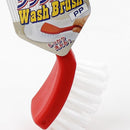 Laundry Brush