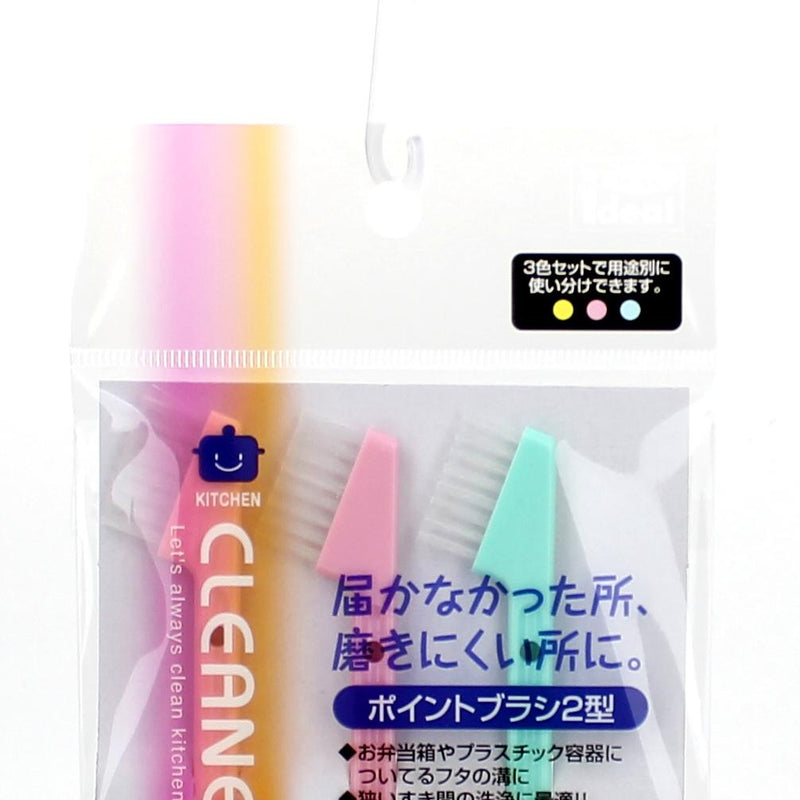 Cleaning Brush (3xCol/3pcs)