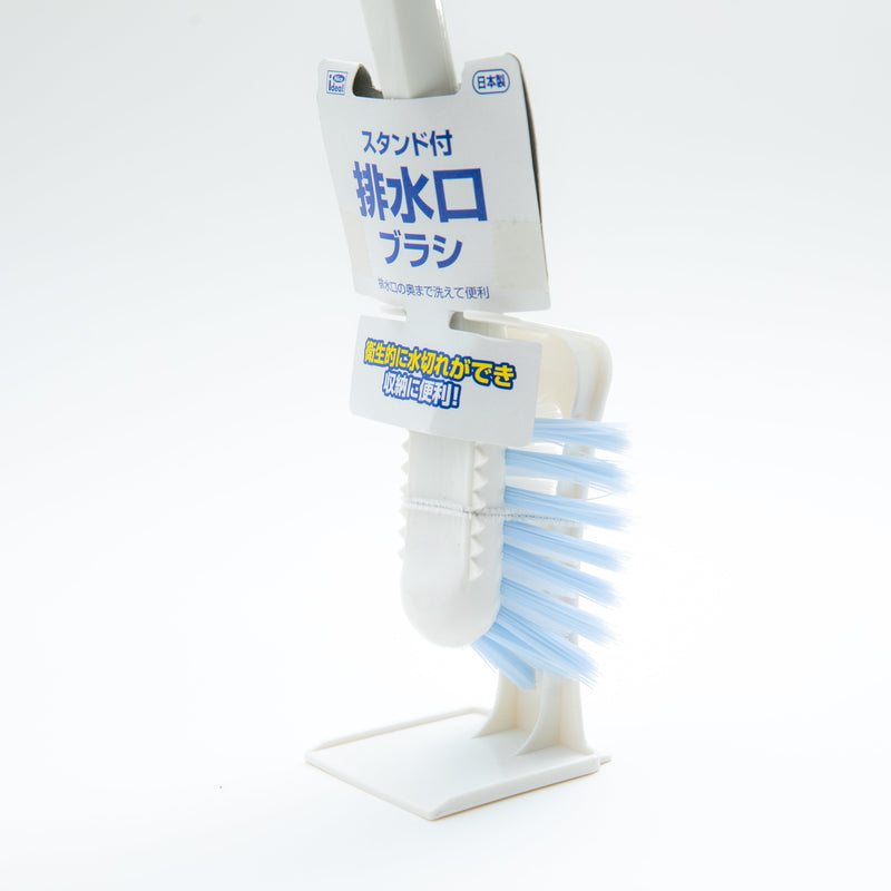 White Cleaning Brush with Stand