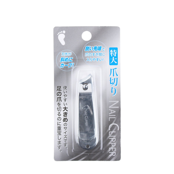 Toe Nail Clipper (Large)