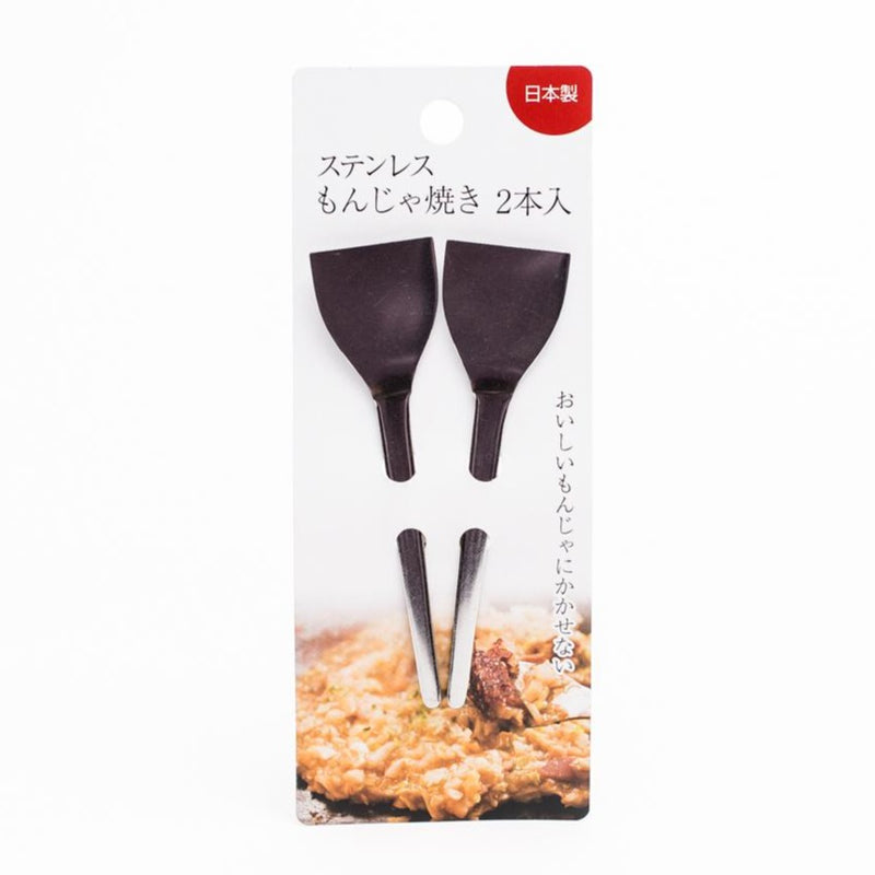 Spatulas (Monjayaki/SL/2.9x0.15x10.9cm (2pcs))