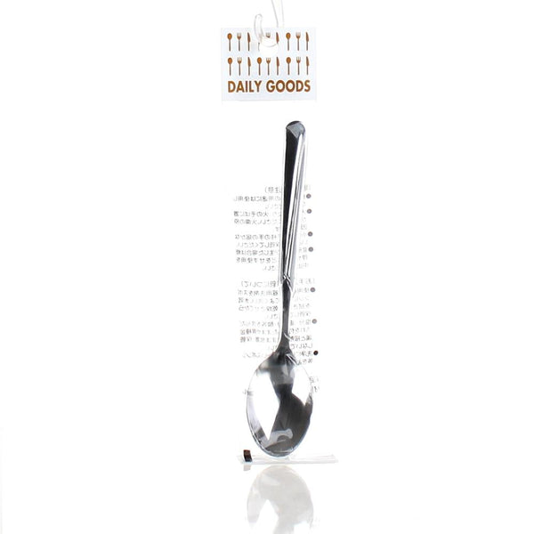 Teaspoon (Tea/SL/2.5x0.15x13.5cm (2pcs))