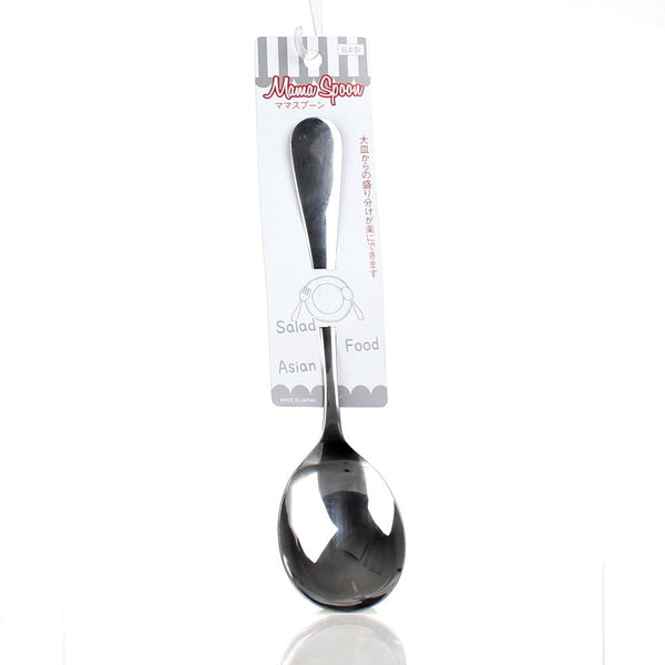 Tablespoon (SL/5x0.15x21cm)