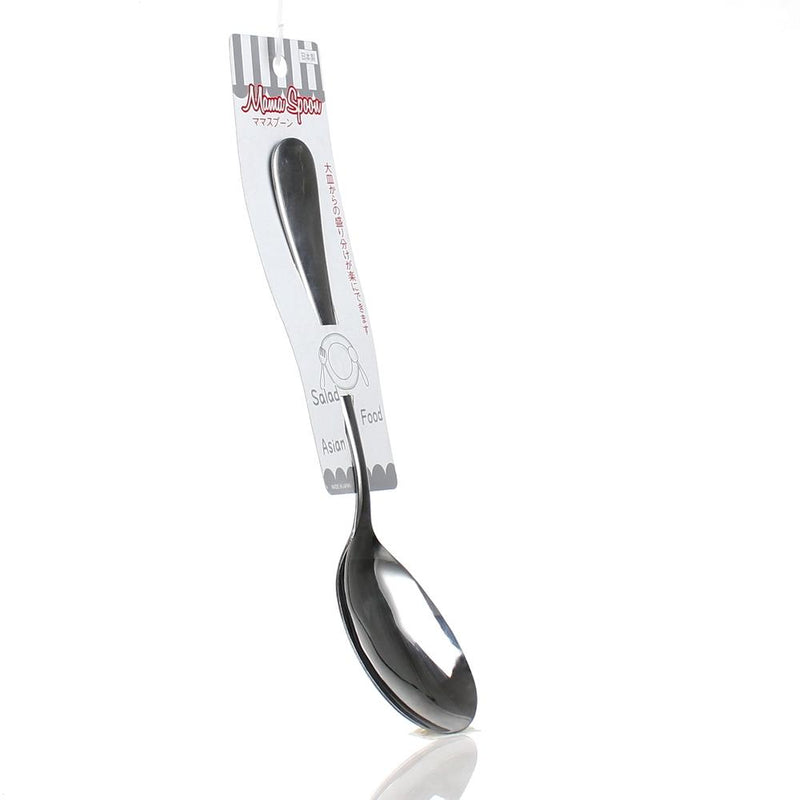 Tablespoon (SL/5x0.15x21cm)