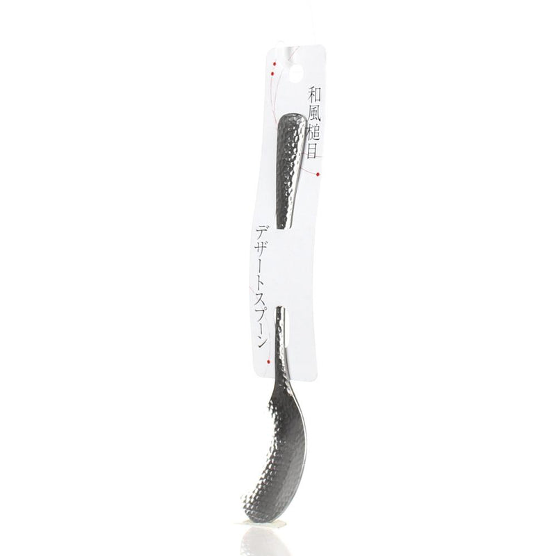 Dessert Spoon (SS/Hammered Pattern/SL/17.4cm)