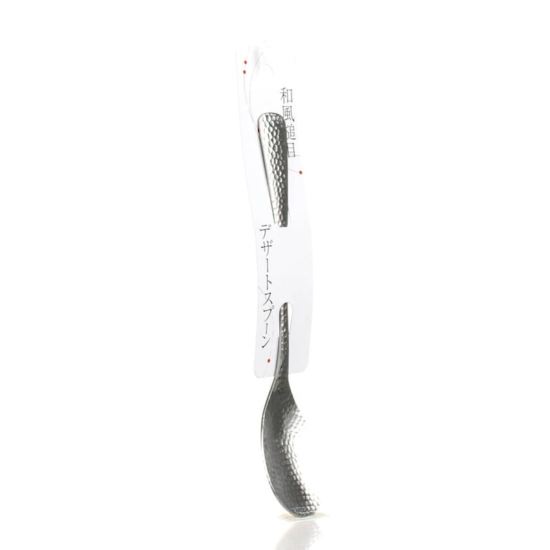 Dessert Spoon (SS/Hammered Pattern/SL/17.4cm)