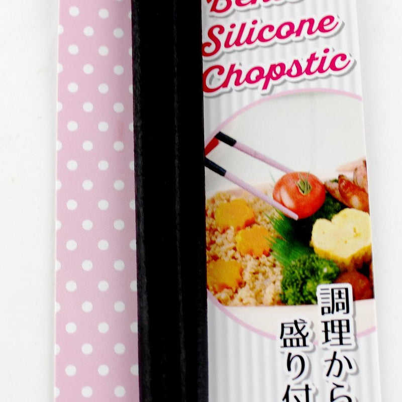 Silicon Cooking Chopsticks (Silicone/BK/PK/25cm (1pr))
