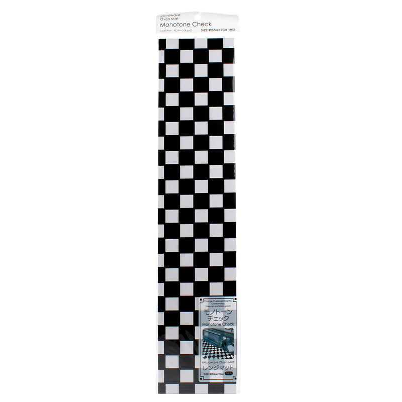 Stove Liner (Stove/Checkered/55x70cm)