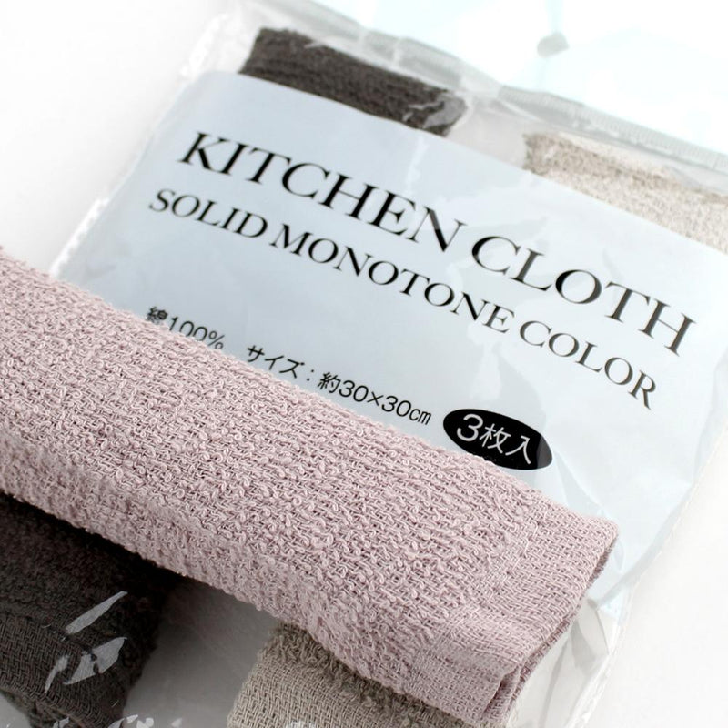Cleaning Cloth (Kitchen/30x30cm (3pcs))
