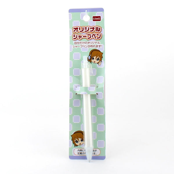 Mechanical Pencil (ABS Resin/Permanent Ink/Able to Decorate/14.5cm)