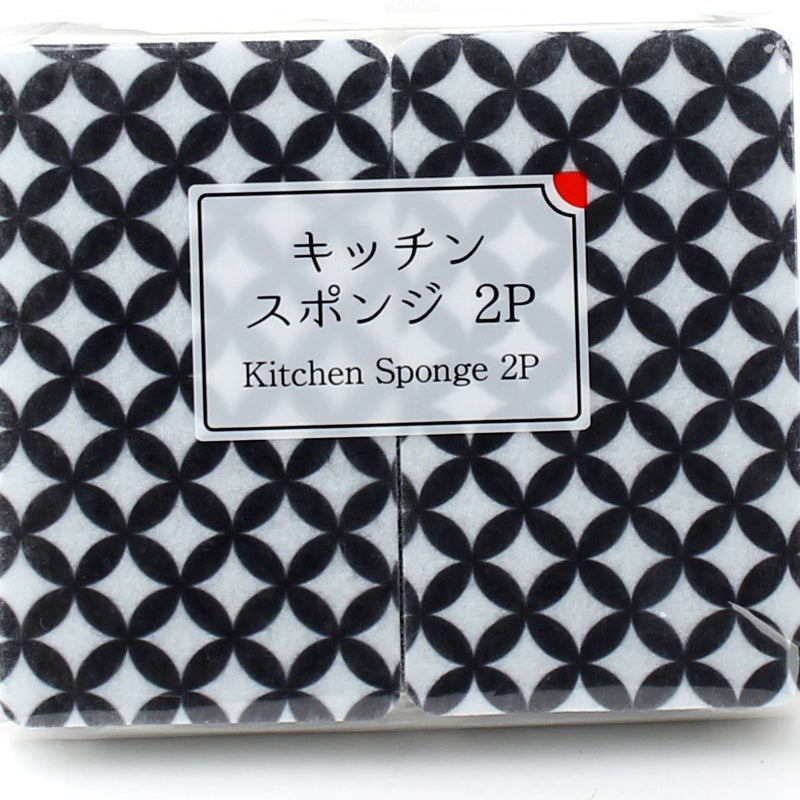 Sponges (Kitchen/Cloisonne/11x6.5x2.8cm (2pcs))