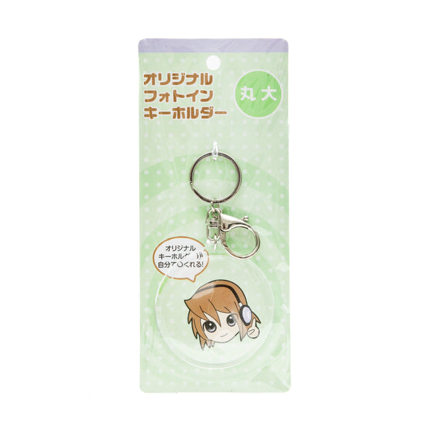Key Chain (Locket/Character/Large/Ø6.7cm/SMCol(s): Clear)