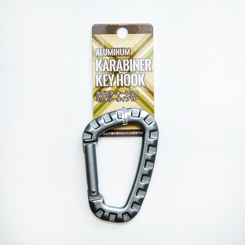 Carabiner Key Chain (5.5x8.4cm/SMCol(s): Black/Silver/Khaki/Green)