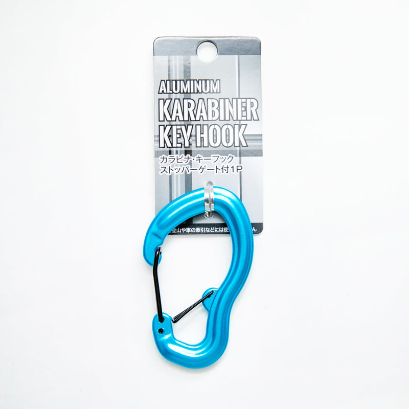 Carabiner Key Chain (4.5x7.5cm/SMCol(s): Silver/Black/Grey/Orange/Light Blue)