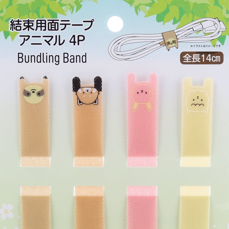 Cable Ties (Hook&Loop Fastener/Animals/14cm/4pcs/SMCol(s): Beige,Orange,Pink,Yellow)