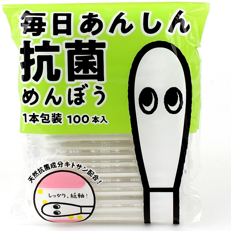 Cotton Swabs (100pcs)