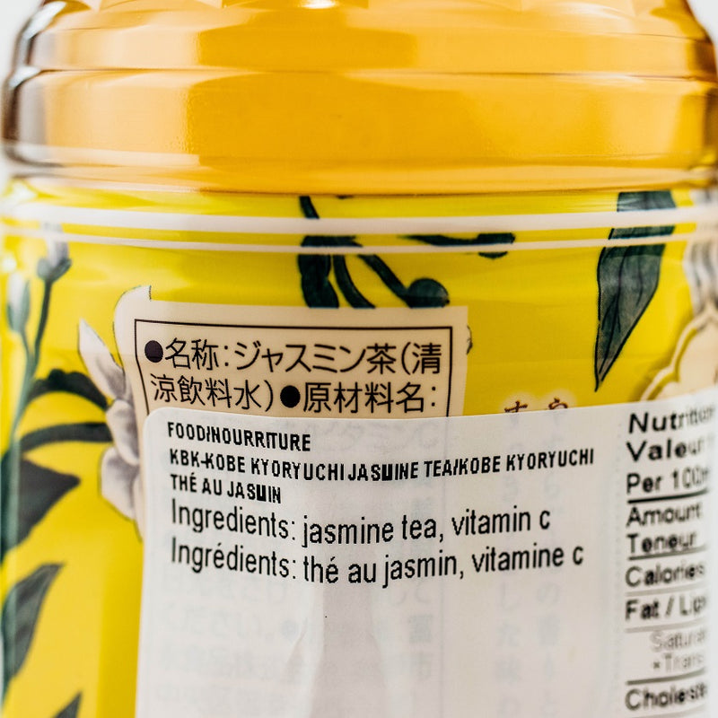 Bottled Tea (Kobe/Jasmine/500mL)