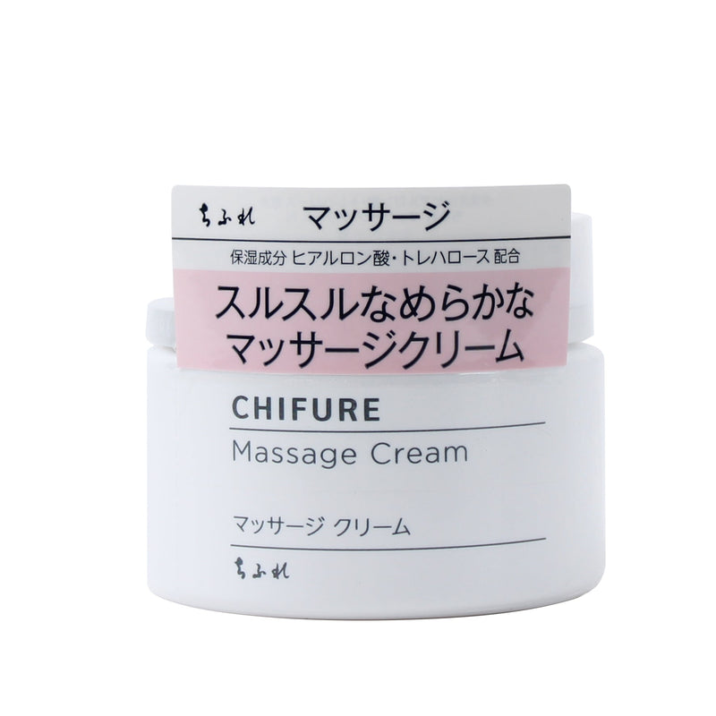 Chifure Face Cream For Face Massage