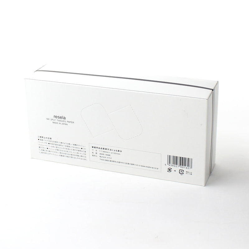 Box Tissue (WT*BR/24.2x11.5x6.5cm (180pcs))