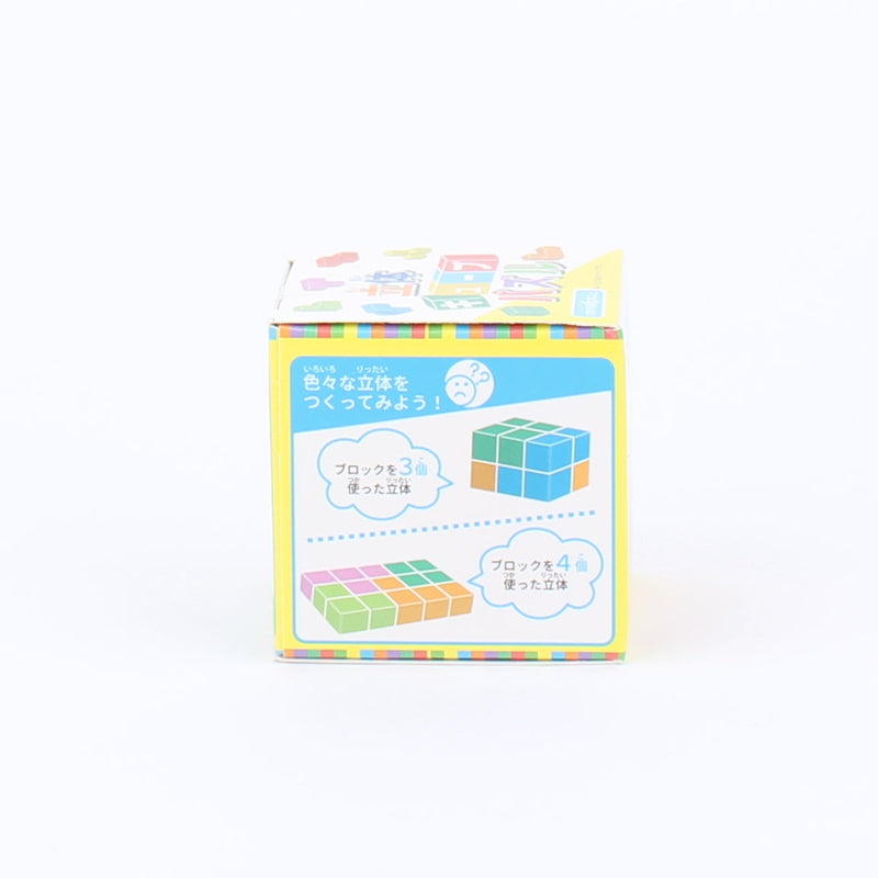 Cube Puzzle (3D/Challenge Assembling a Cube/Assembled:H/W/D 4.8cm)