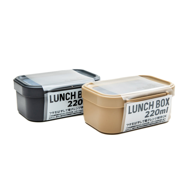 Lunch Box (PP/Microwave Safe (Without Lid)/220ml/SMCol(s): Light Brown/Dark Grey)