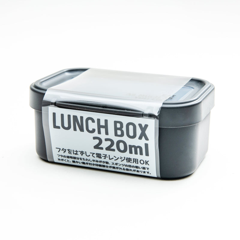 Lunch Box (PP/Microwave Safe (Without Lid)/220ml/SMCol(s): Light Brown/Dark Grey)