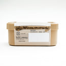 Lunch Box (PP/Microwave Safe (Without Lid)/220ml/SMCol(s): Light Brown/Dark Grey)