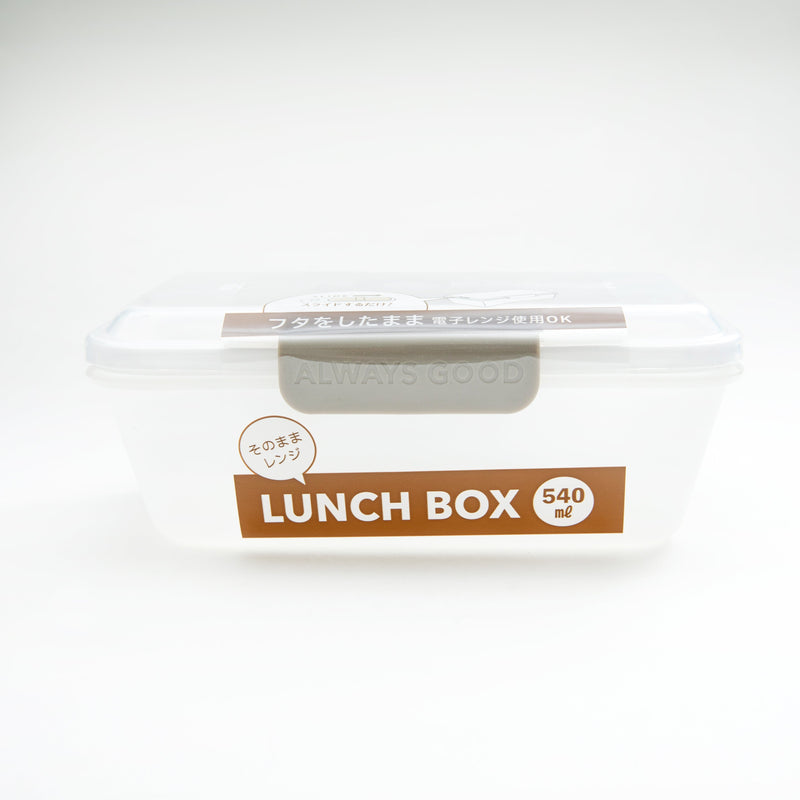 Lunch Box (PP/Microwave Safe (Without Lid)/540ml/SMCol(s): Translucent White/Translucent Brown)