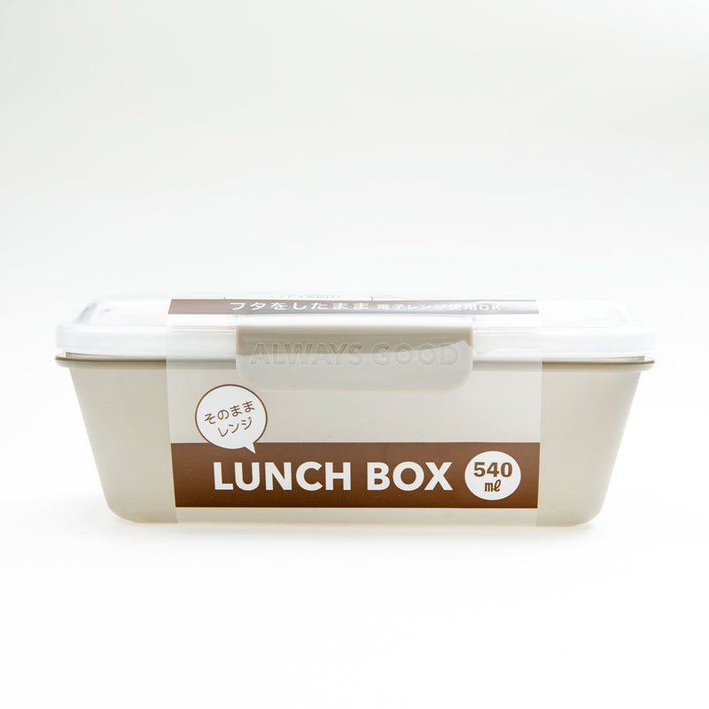 Lunch Box (PP/Microwave Safe (Without Lid)/540ml/SMCol(s): Translucent White/Translucent Brown)