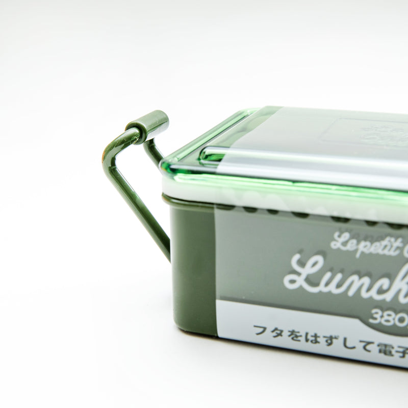Lunch Box (PP/Microwave Safe (Without Lid)/380ml/SMCol(s): Green/Orange)