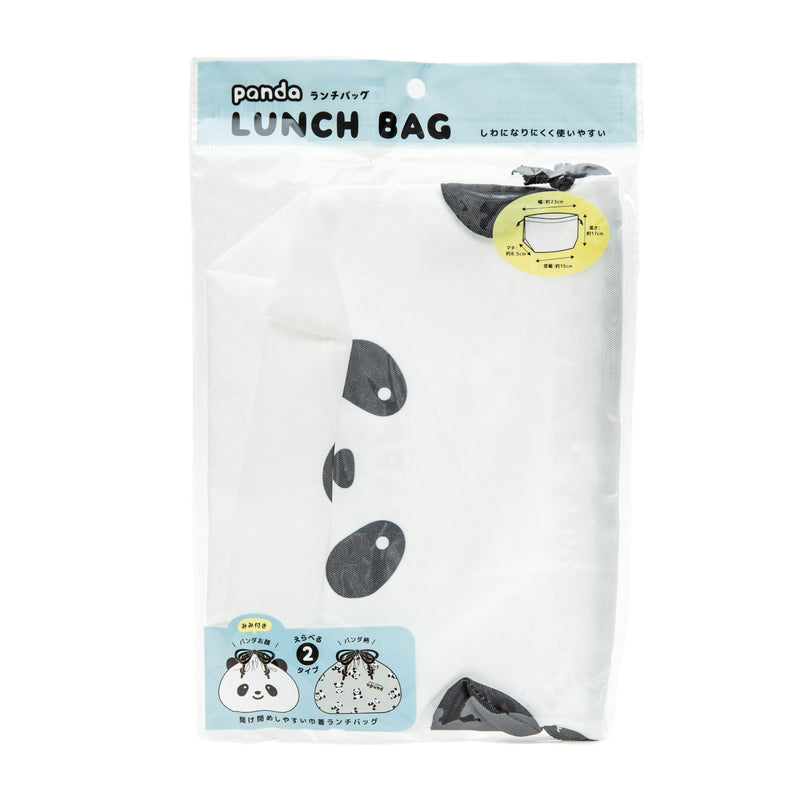 Lunch Bag (Drawstring Style/Panda/8.5x23x17cm/SMCol(s): Grey/White)