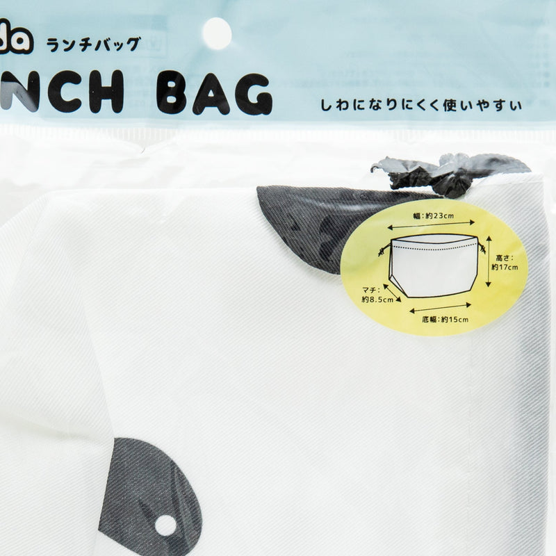 Lunch Bag (Drawstring Style/Panda/8.5x23x17cm/SMCol(s): Grey/White)