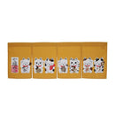 Japanese Style Seven Lucky Cat Noren Curtain