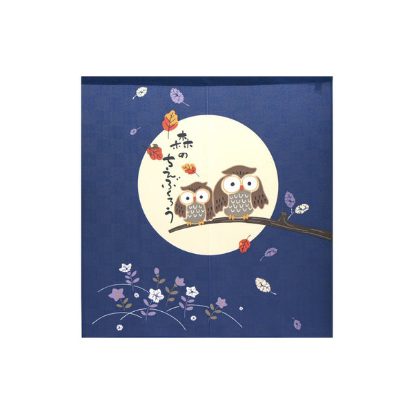 Japanese Style Morino Chie Owl Noren Curtain