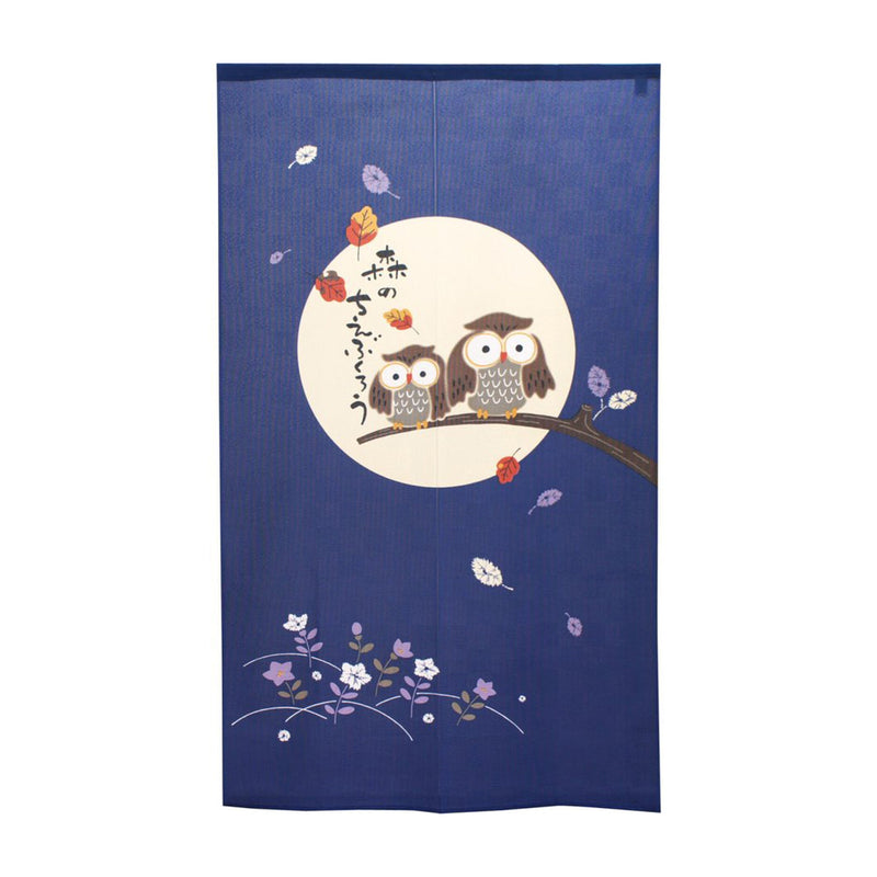 Japanese Style Morino Chie Owl Noren Curtain