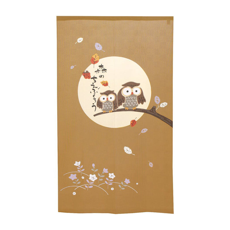 Japanese Style Morino Chie Owl Noren Curtain