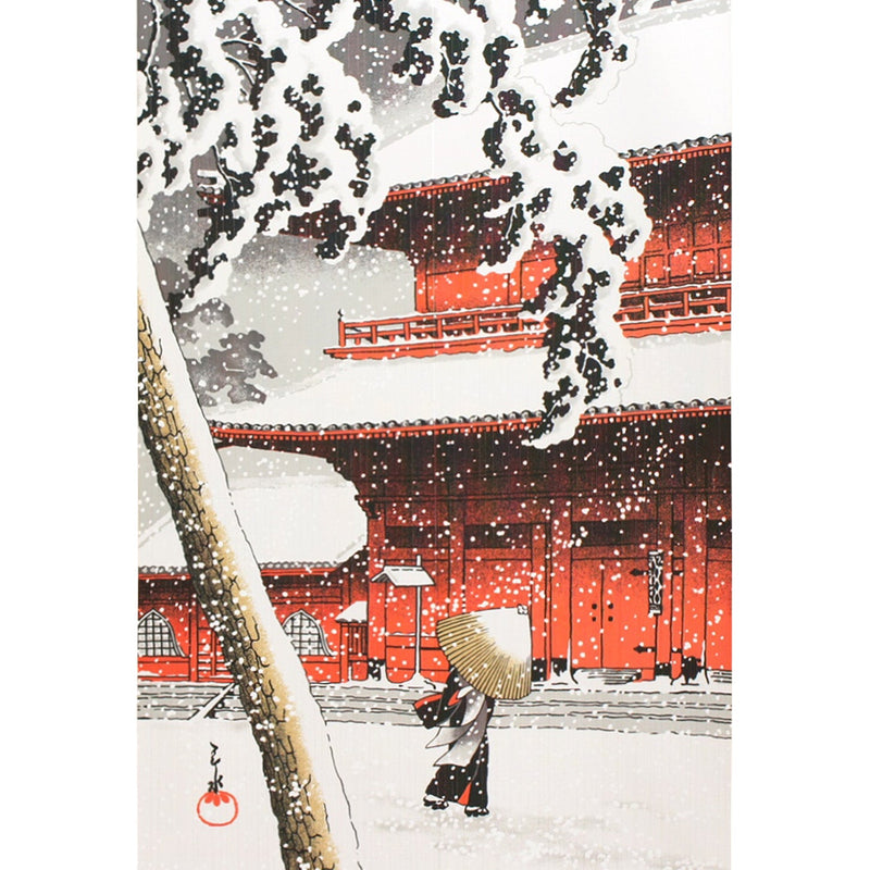 Japanese Style Winter Landscape Noren Curtain