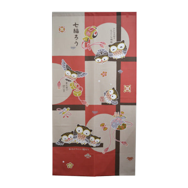 Japanese Style Paper Collage Seven Lucky Owls Noren Curtain