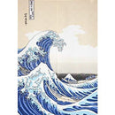 Japanese Style Katsushika Hokusai: The Great Wave Off Kanagawa Noren Curtain