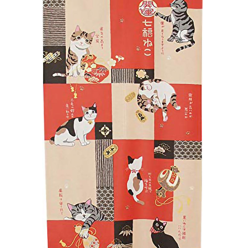Japanese Style Paper Collage Lucky Cats Noren Curtain