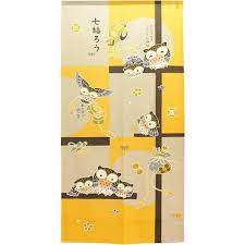 Japanese Style Paper Collage Lucy Owl Noren Curtain
