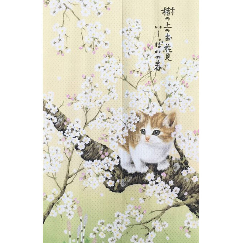 Japanese Style Spring Cat, Stripes Noren Curtain